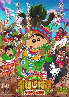 亚洲 中文 欧美 日韩 在线观看